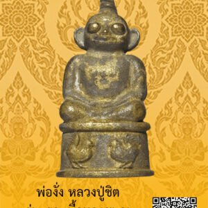 ID:65103021