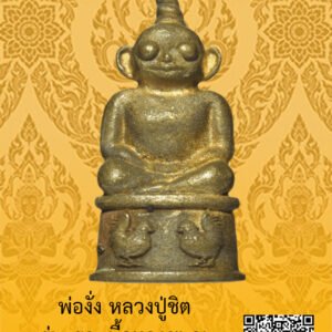 ID:65103023