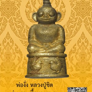 ID:65103025