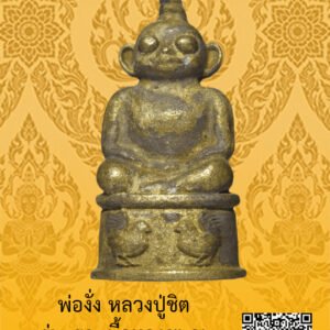ID:65103026