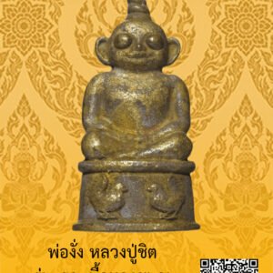 ID:65103027