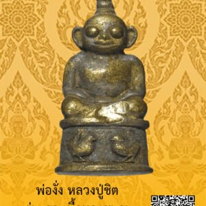 ID:65103031