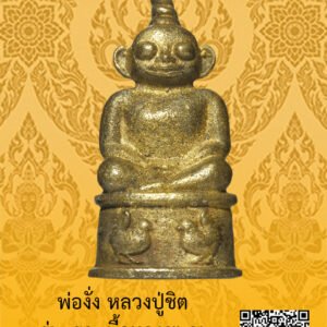 ID:65103032