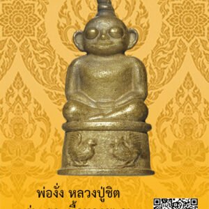 ID:65103035