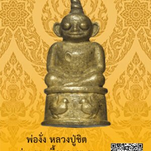 ID:65103036