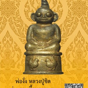 ID:65103037