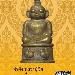 ID:65103038