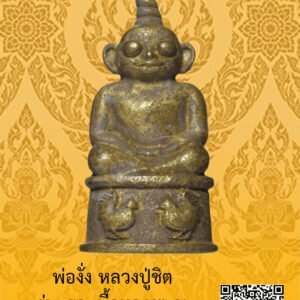 ID:65103041