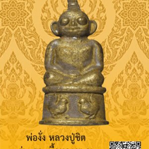 ID:65103047