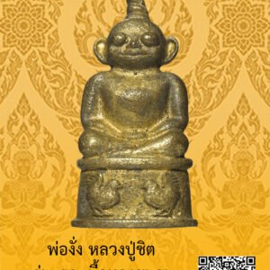 ID:65103050