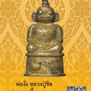 ID:65103053