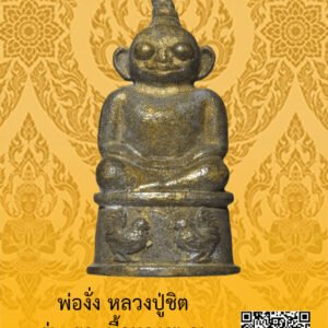 ID:65103057
