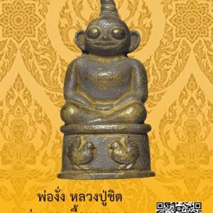 ID:65103059