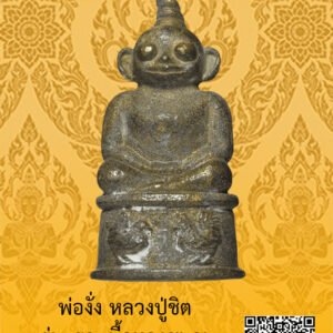 ID:65103060