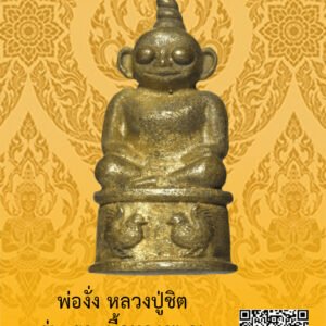 ID:65103061