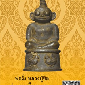 ID:65103062