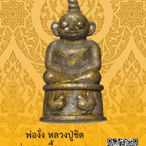 ID:65103063