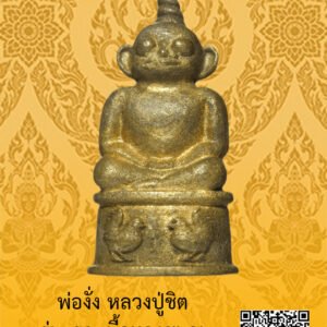 ID:65103064