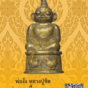 ID:65103067