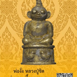 ID:65103070