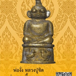ID:65103071