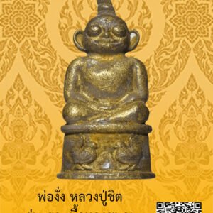 ID:65103072