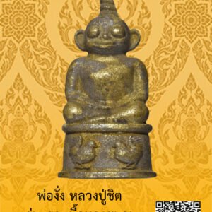 ID:65103073