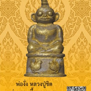 ID:65103074