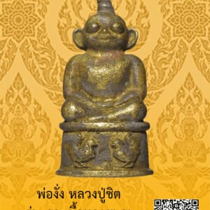 ID:65103076