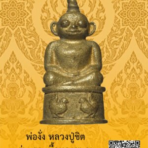 ID:65103077