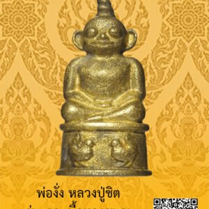 ID:65103083