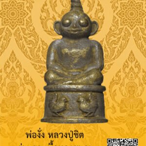 ID:65103084