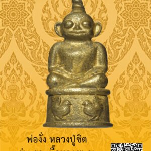 ID:65103085