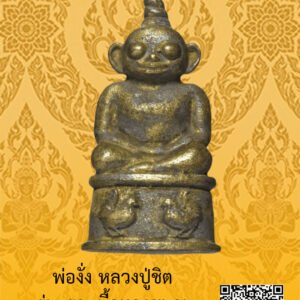 ID:65103087