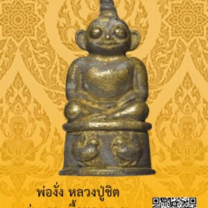 ID:65103092