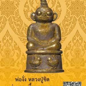 ID:65103093