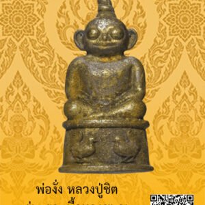 ID:65103097