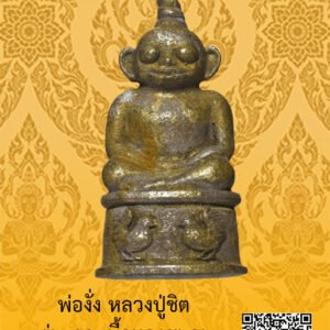 ID:65103110