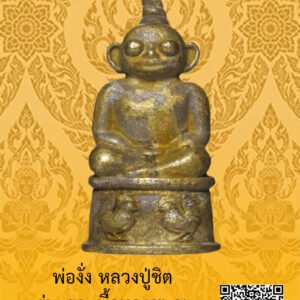 ID:65103117
