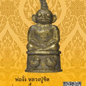 ID:65103125