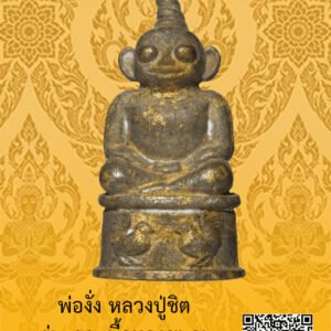 ID:65103126