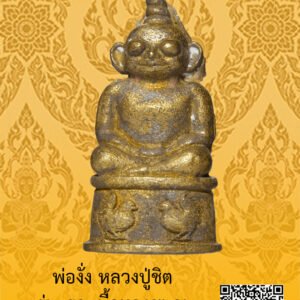 ID:65103127