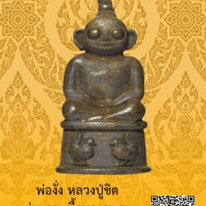 ID:65103130