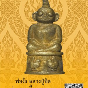 ID:65103131