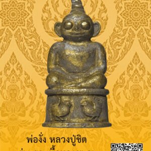 ID:65103133