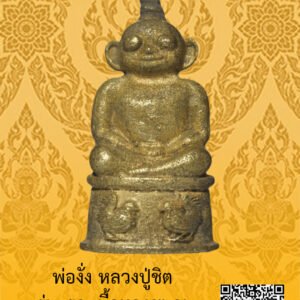 ID:65103134