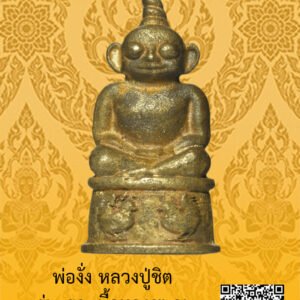 ID:65103135
