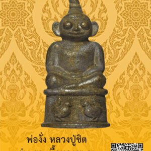 ID:65103139