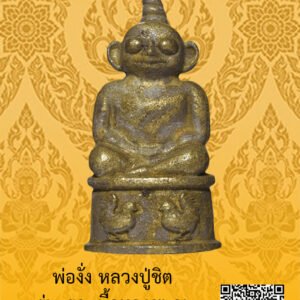 ID:65103141