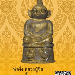 ID:65103143